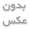 استانداردهای فنی آداپتور فیبر نوری
